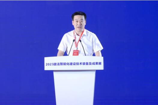 QQ截图20230710181241