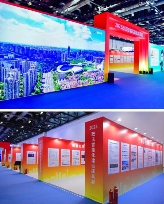 QQ截图20230710181437