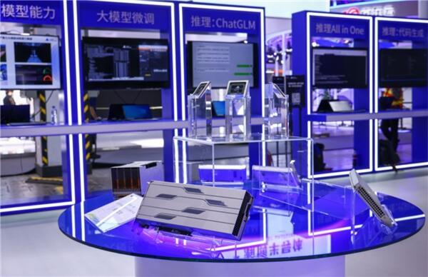 QQ截图20230710140445