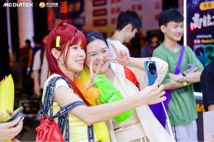 QQ截图20230710103008