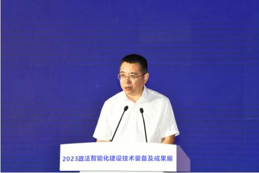 QQ截图20230710181327