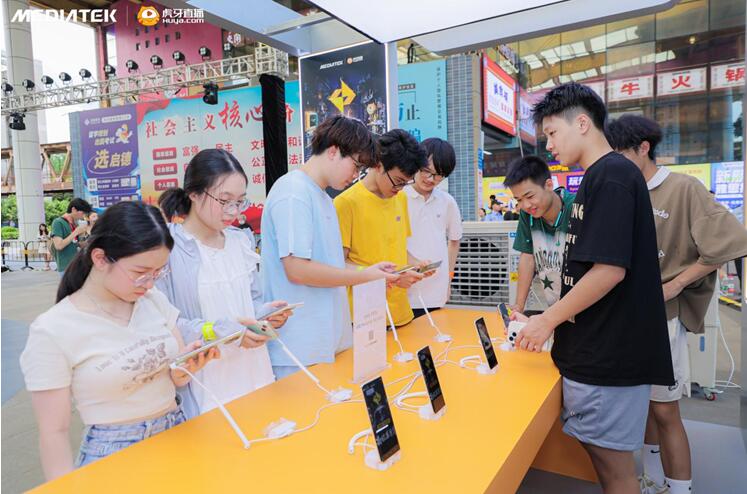 QQ截图20230710103114