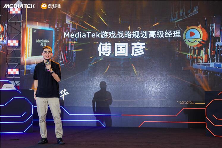 QQ截图20230710102756