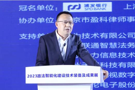 QQ截图20230710181315