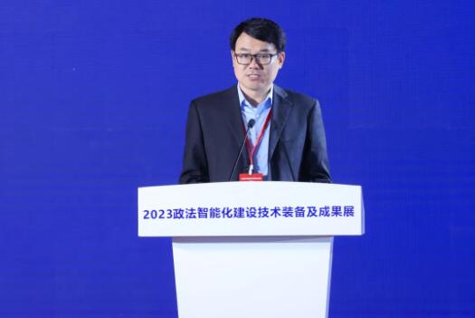 QQ截图20230710181254