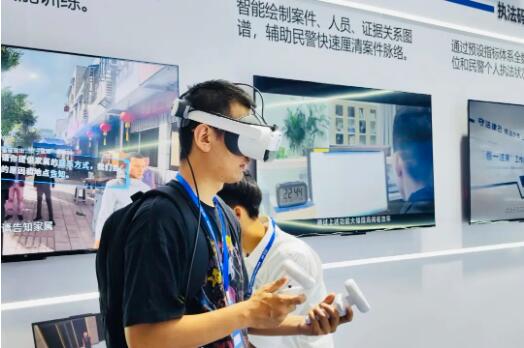 QQ截图20230710181710