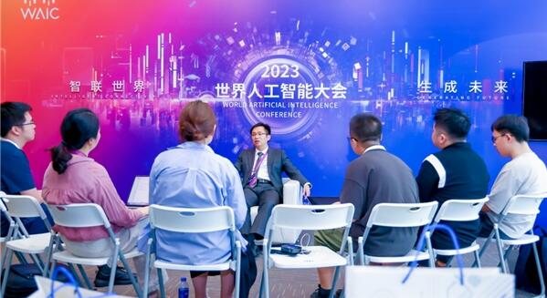 QQ截图20230710140508