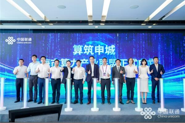 QQ截图20230710140517
