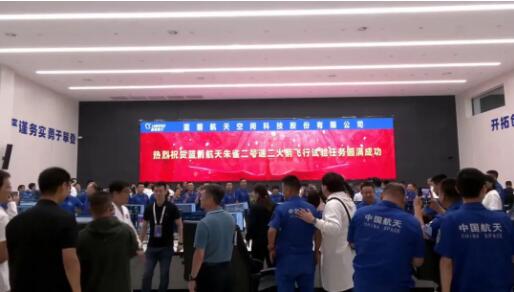 QQ截图20230712213752