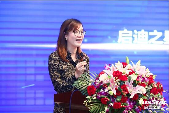 QQ截图20230705172622