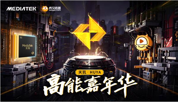 QQ截图20230710103153