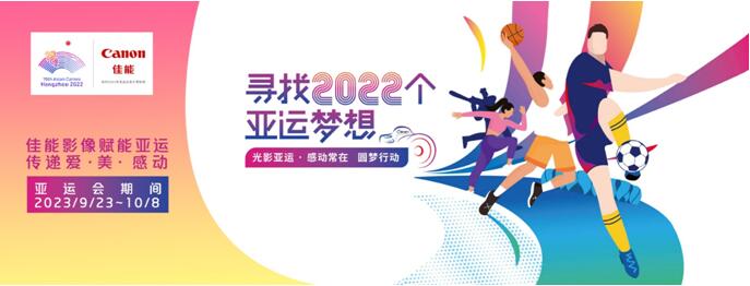 QQ截图20230823220319