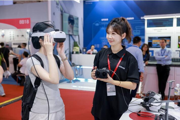 QQ截图20230823220018