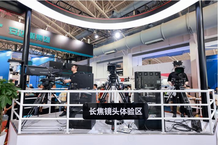 QQ截图20230823215853