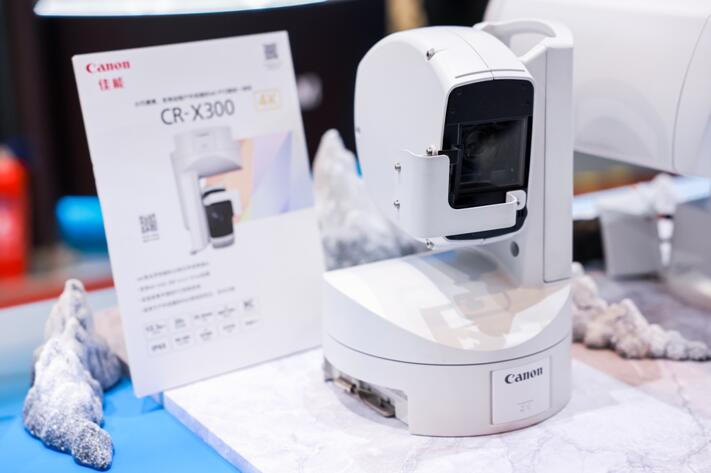 QQ截图20230823220229