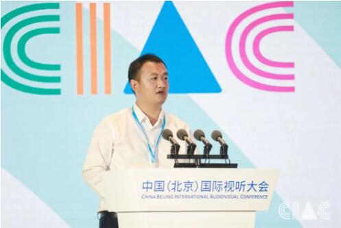 QQ截图20230804121932