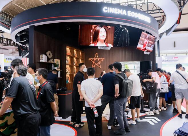 QQ截图20230823215704