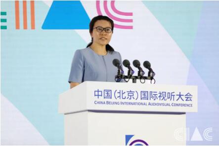 QQ截图20230804121750