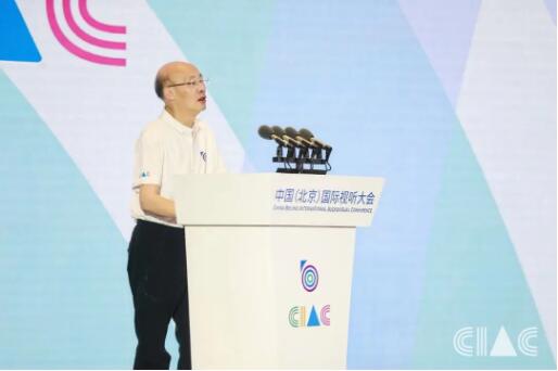 QQ截图20230804121942