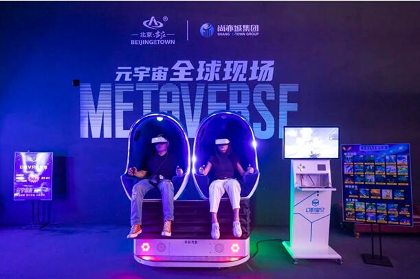 QQ截图20230804105420