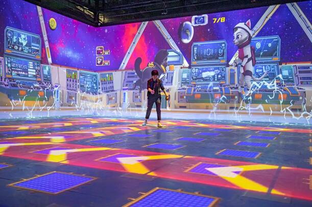 QQ截图20230804105455