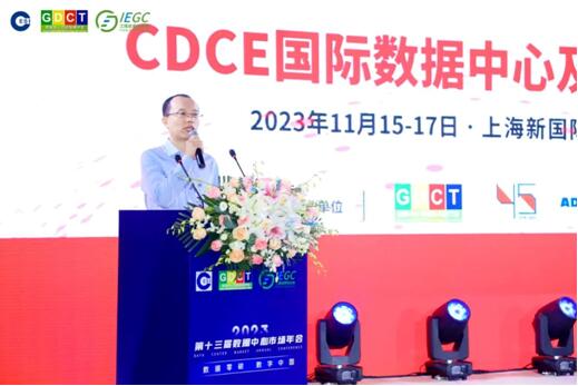 QQ截图20230814142512