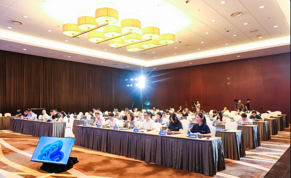 QQ截图20230815185347