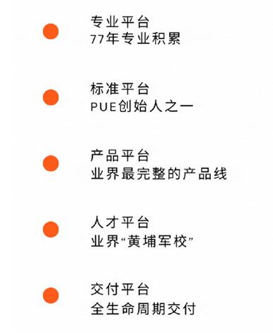 QQ截图20230815182753