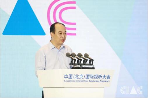 QQ截图20230804121825