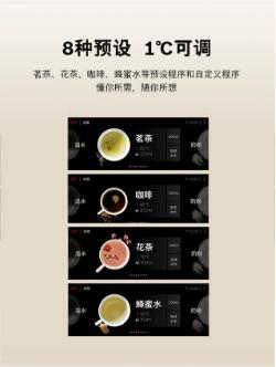 QQ截图20230807154033
