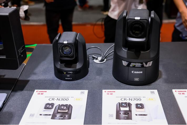 QQ截图20230823220130