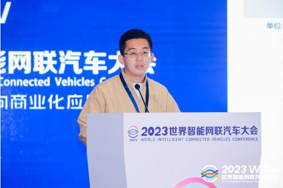 QQ截图20230923194011