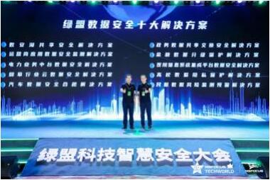QQ截图20230904113019