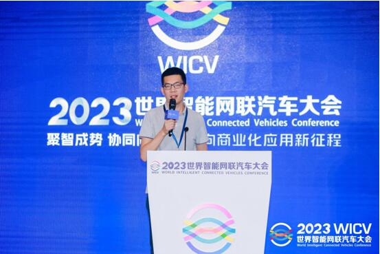 QQ截图20230923194249
