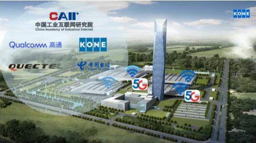 QQ截图20230904214715