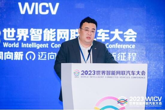 QQ截图20230923194146
