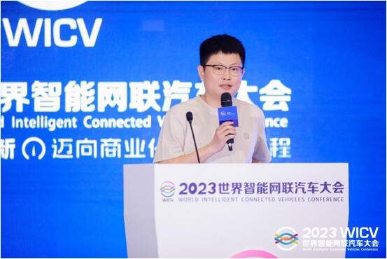 QQ截图20230923194328