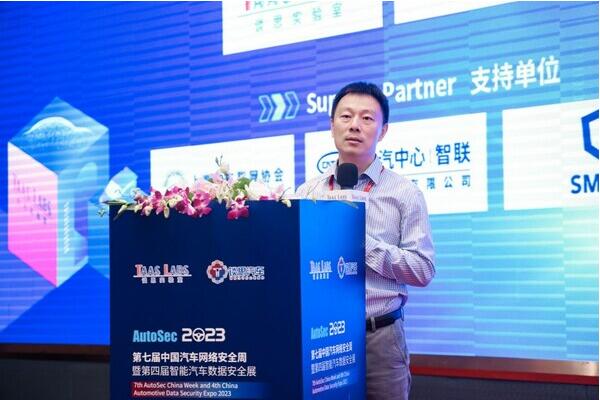 QQ截图20230927230413