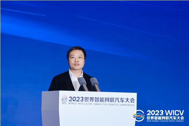 QQ截图20230923201637