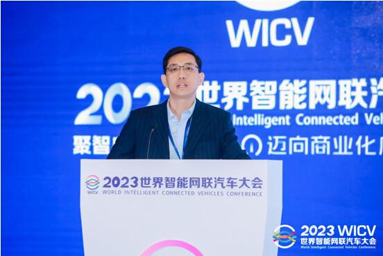 QQ截图20230923194040