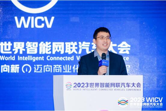 QQ截图20230923194200