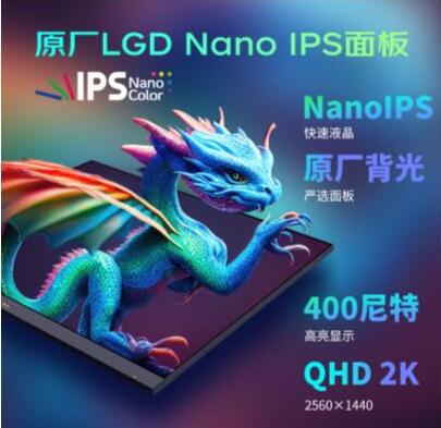 QQ截图20230921223249