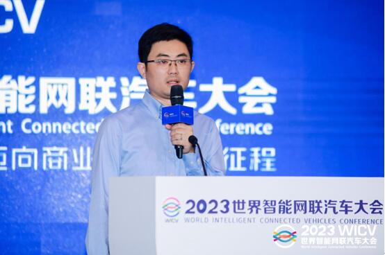 QQ截图20230923194314