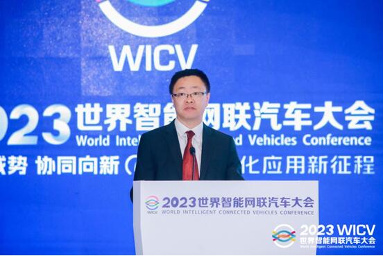 QQ截图20230923194130