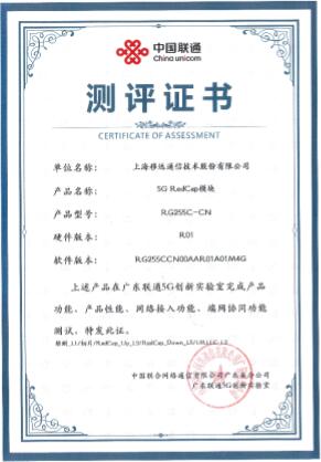 QQ截图20230913162639