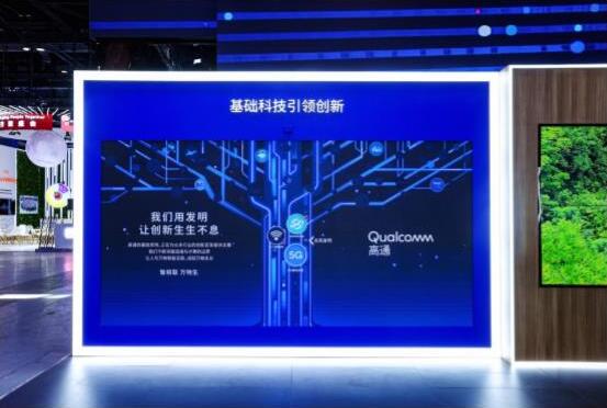 QQ截图20230902212618