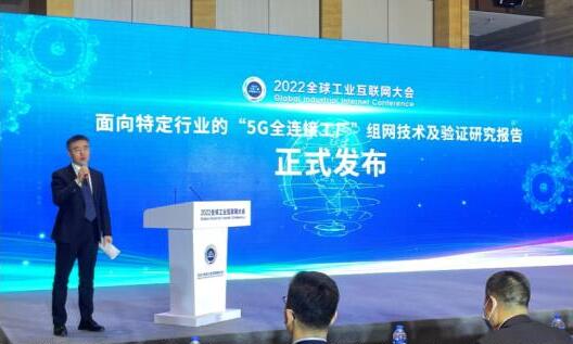 QQ截图20230904214729