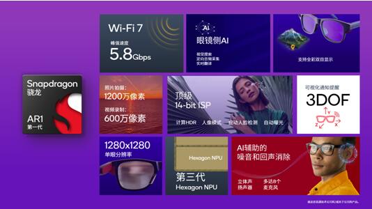 QQ截图20230928214304