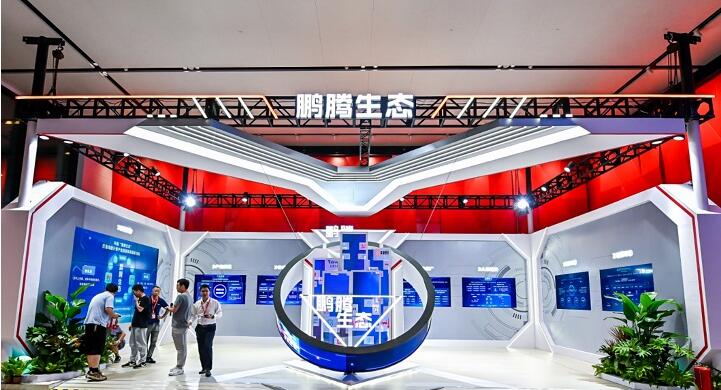 QQ截图20230915163611