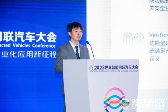 QQ截图20230923194236